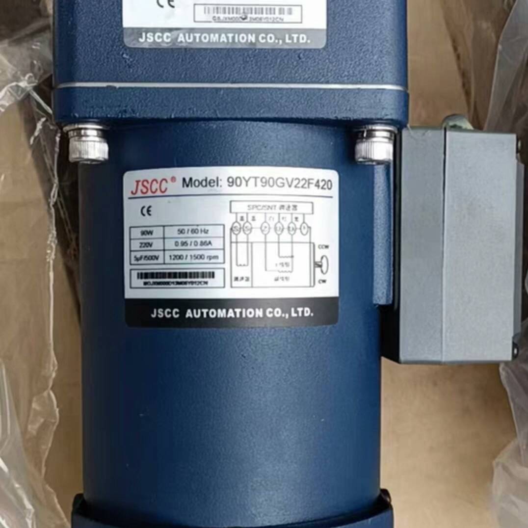 [议价]电机 90YT90GV22F420 减速器 90GF5HF7