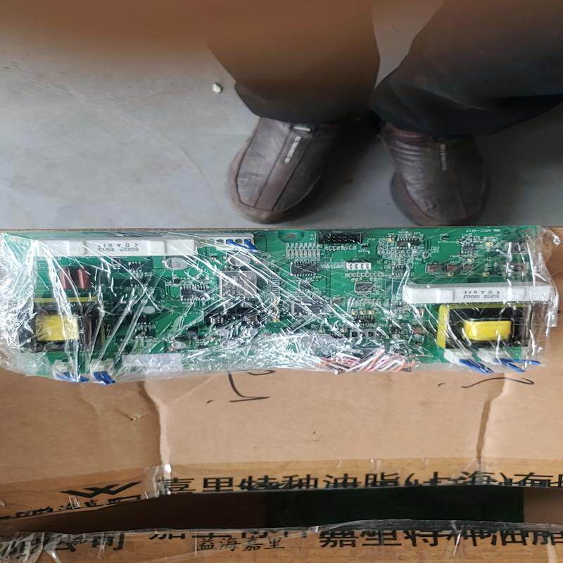 [议价]Muratec日本村田BV-BM3板成色很新