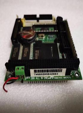 [议价]昭营 TW6052  386 ALL IN ONE