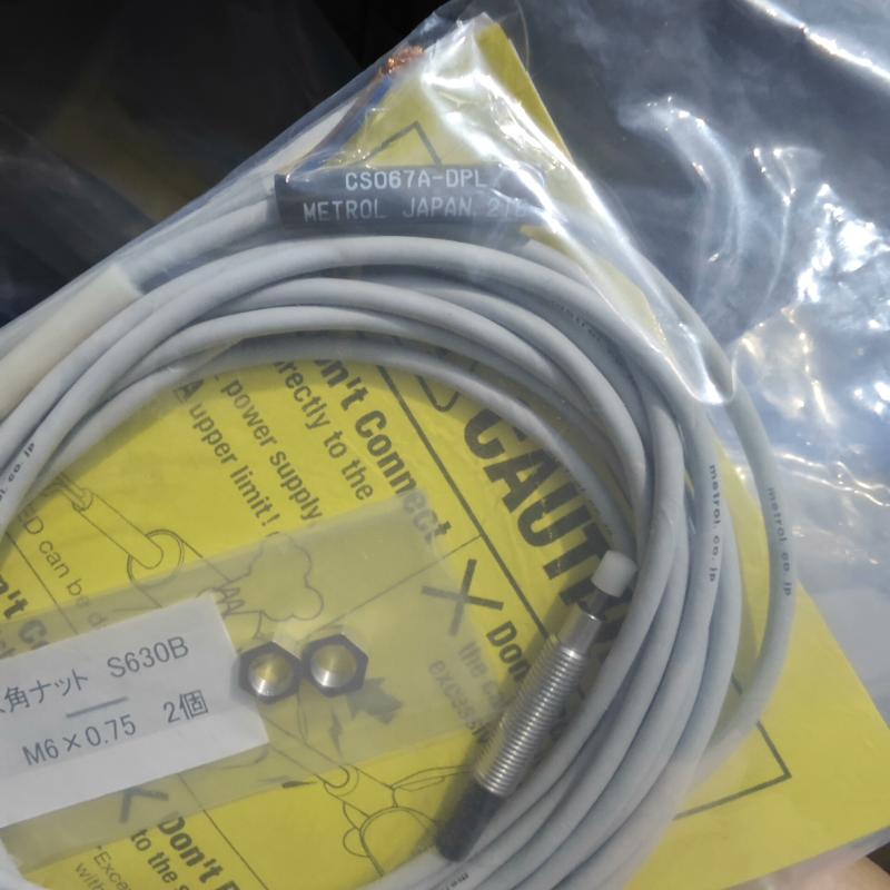 [议价]【型号】：CS067A-DPL