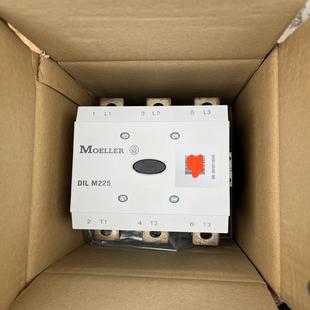 议价 dilm225 金穆勒接触器 M225 全新 DIL