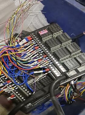 [议价]DOHHO MRA2320继电器模组