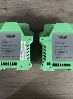 [议价]SAM NEG /NEG 510信号隔离器，绿色外壳，型