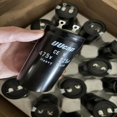 [议价]全新 UUCap 电解电容，475V 225μF，重