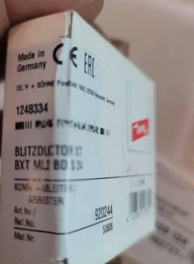 [议价]全新盾牌DEHN浪涌保护器BLITZDUCTOR总线防