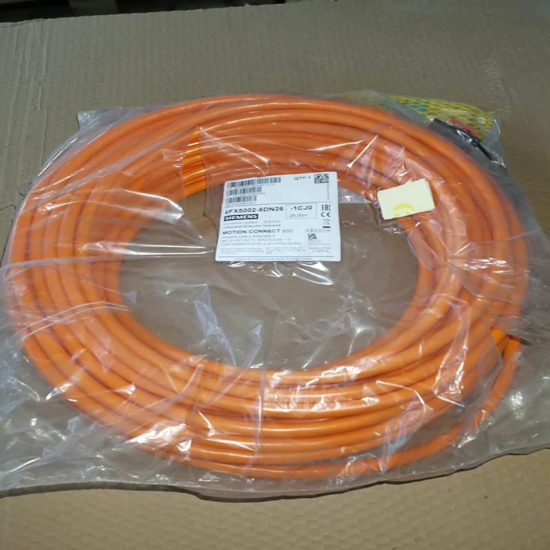 [议价]6FX5002-5DN26-1CJ0，长度28米