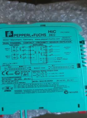 [议价]HIC2821，HIC2801底板倍加福安全栅，议价