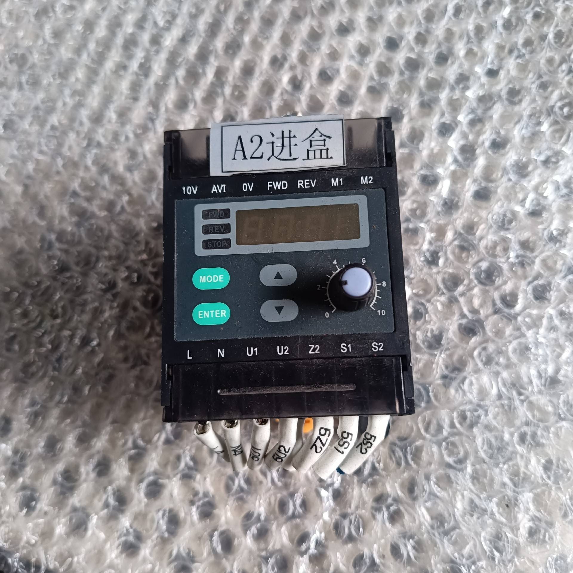 [议价]���е�������YsK-60W/220V��