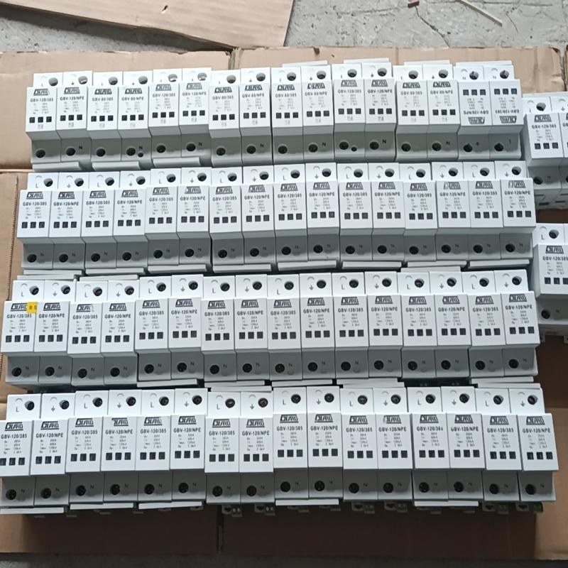 [议价]GUARD高尔德  GBV-120/385