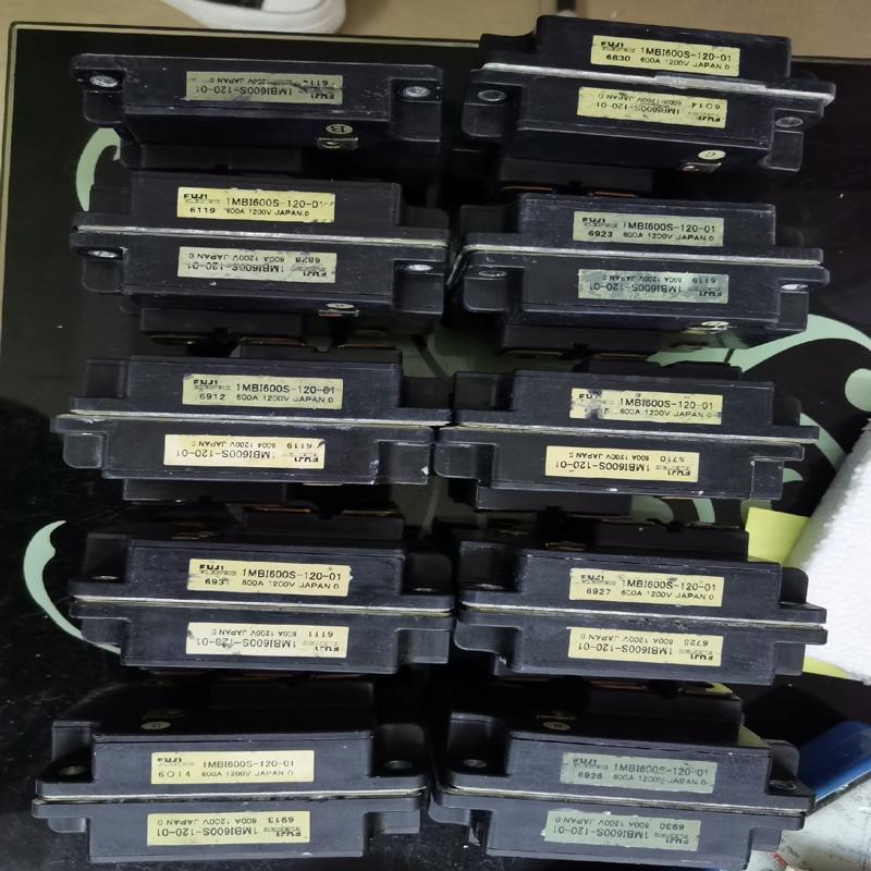 [议价]1MBI600S-120-01成色如图