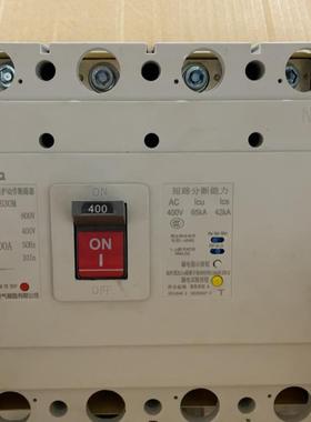 [议价]常熟一开漏电塑壳漏电断路器CYKM1L-400L/M