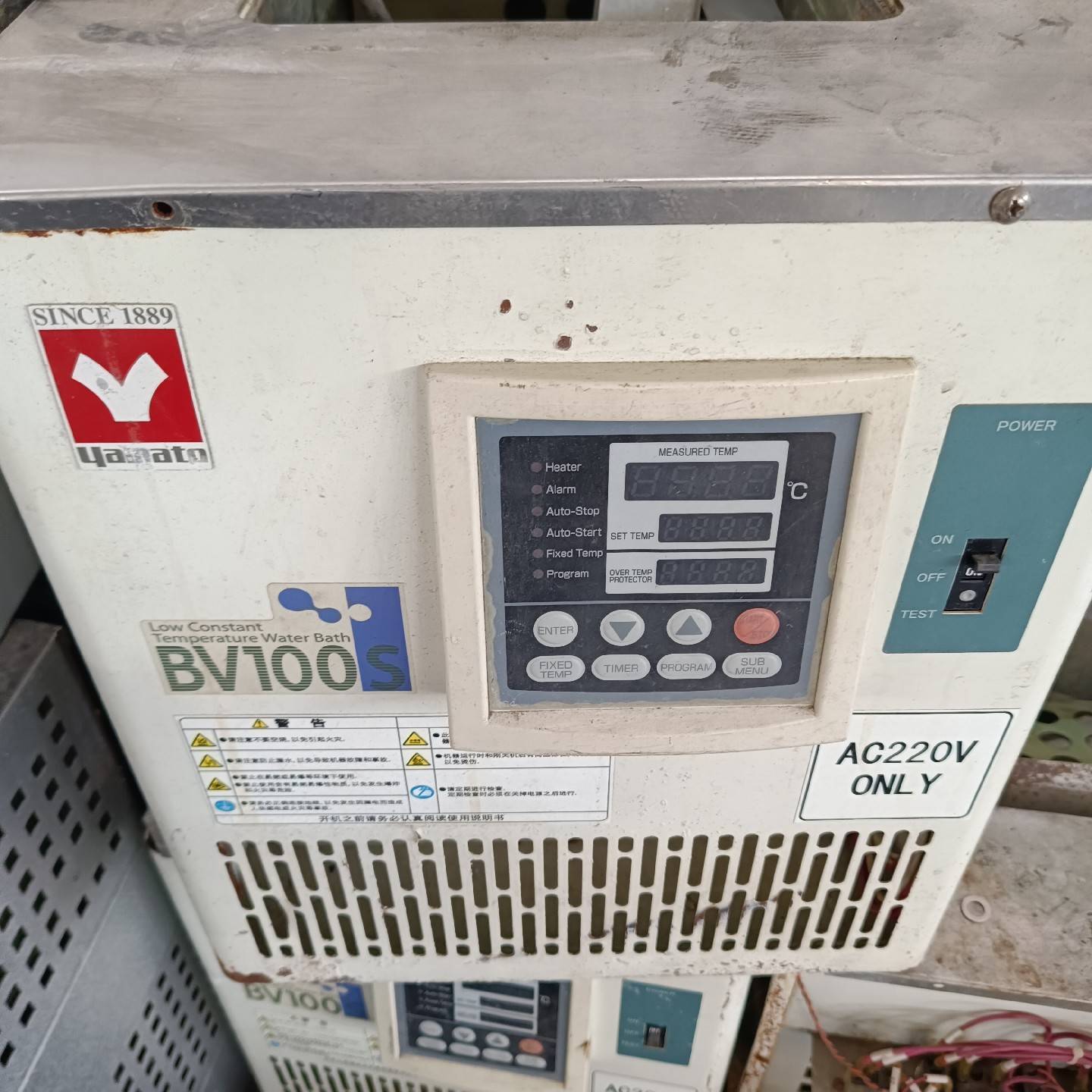 [议价]YAMATO���²� BV100S