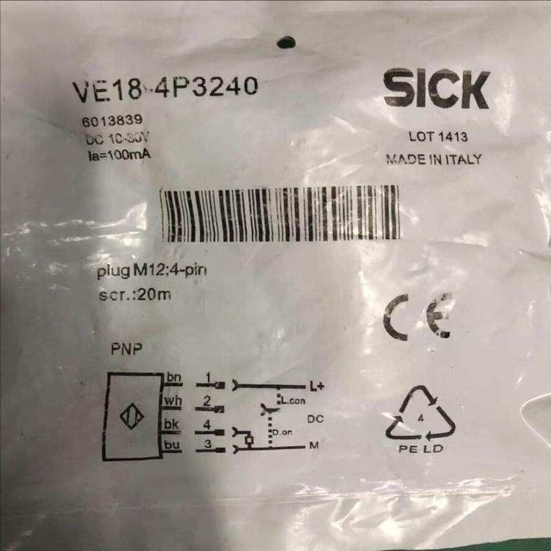 [议价]SIKC光电感应器，型号：VE18-4P3240
