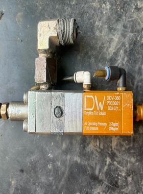[议价]DongWon 点胶阀，DDV-360，P03360