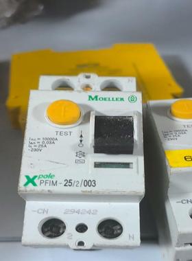 [议价]【穆勒漏电断路器】型号PFIM-25/2/003