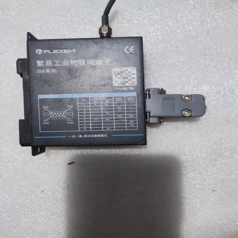 [议价]繁易FBox-4G-Lite网盒子，成色如图，功能好