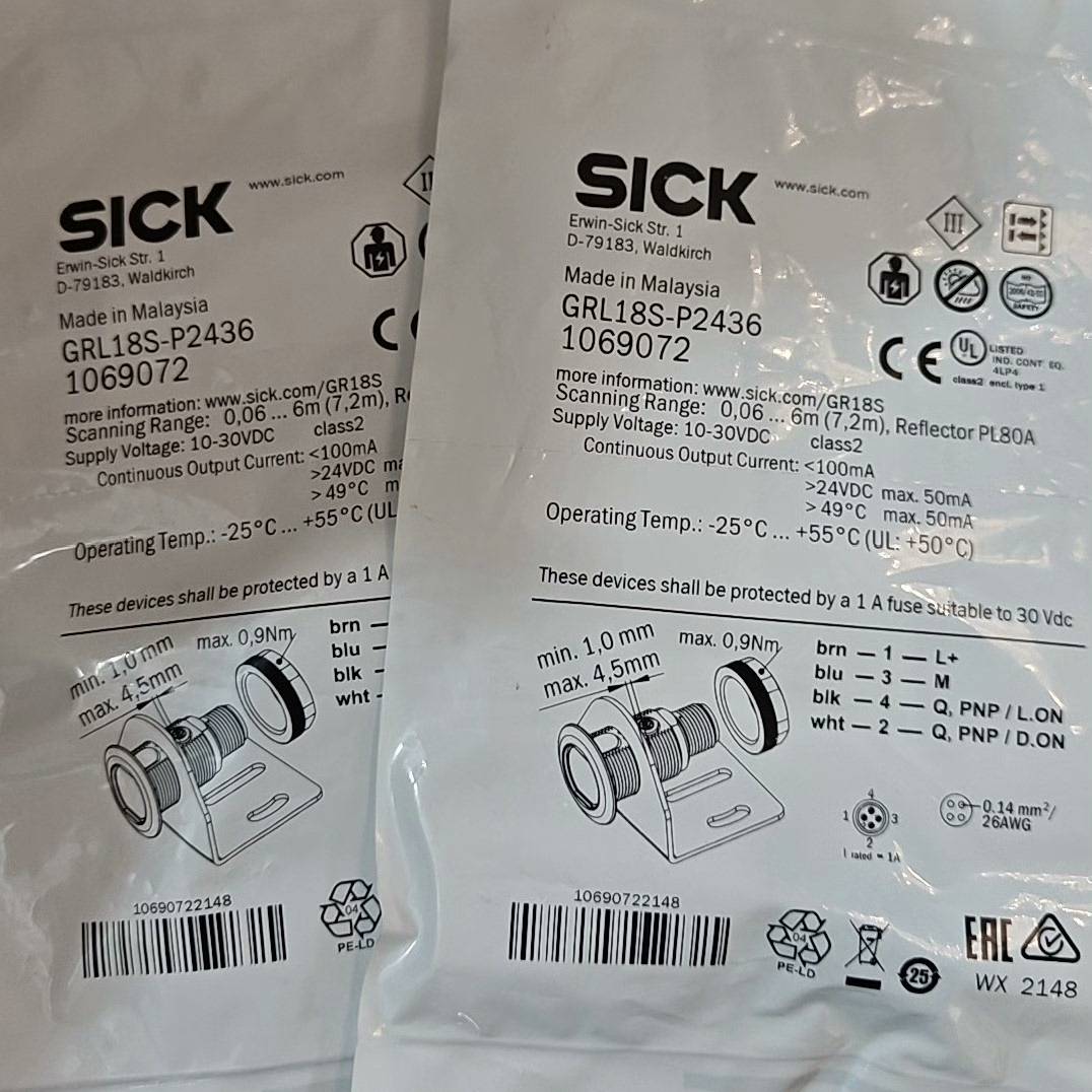 [议价]西克传感器GRL18S-P2436，订货号1069072 西