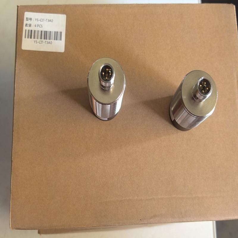 [议价]友上RFID读写头YS-CIT-T3A0  十个，全