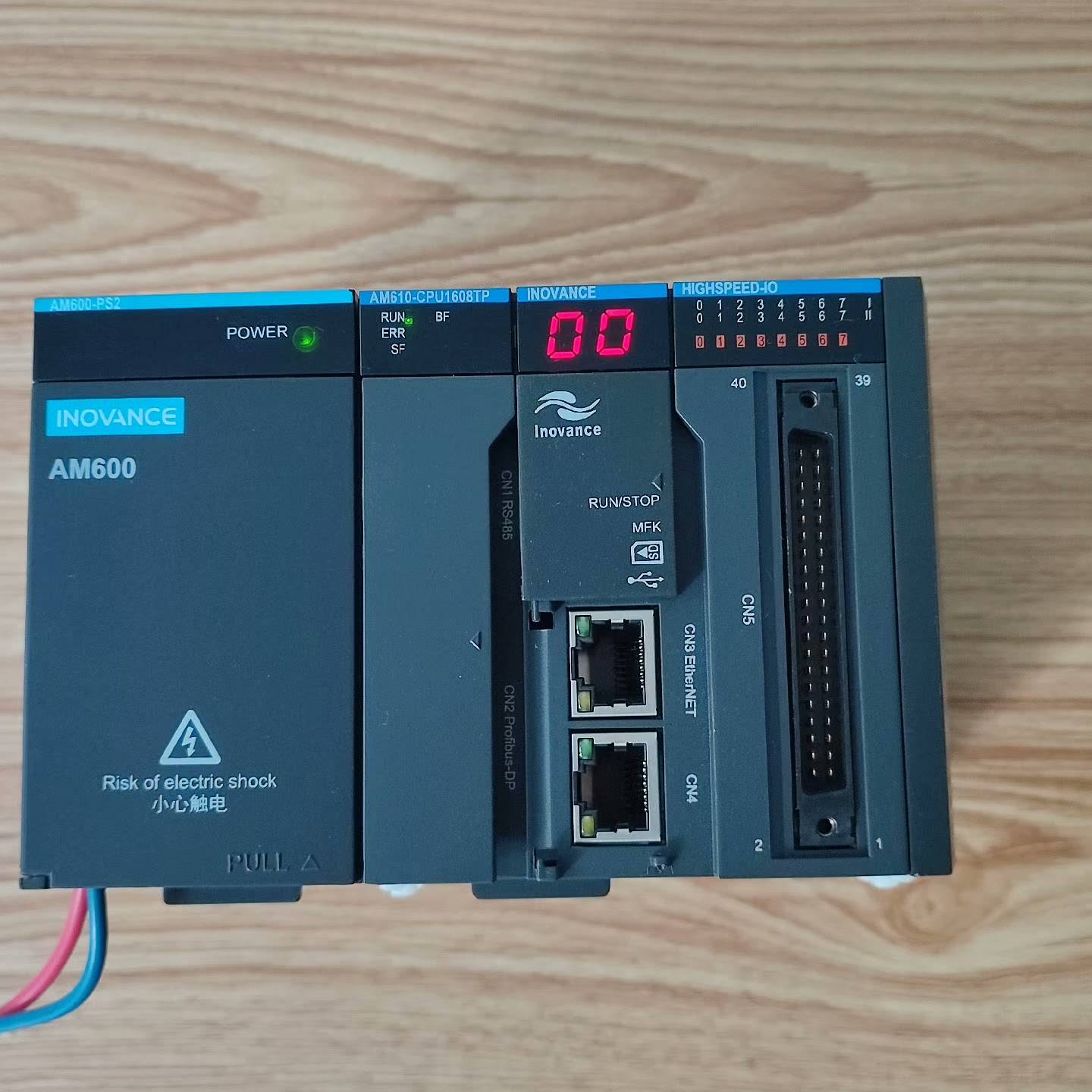 [议价]汇川PLC，AM610-CPU1608TP-HT