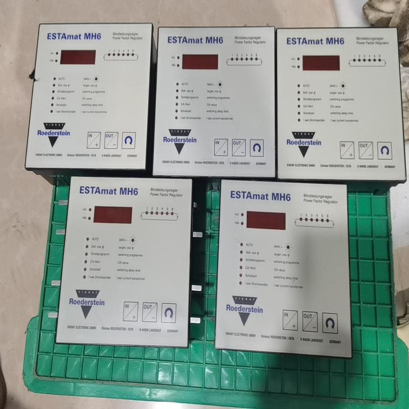 [议价]VISUAL  D-84030共5个，成色如图，功能