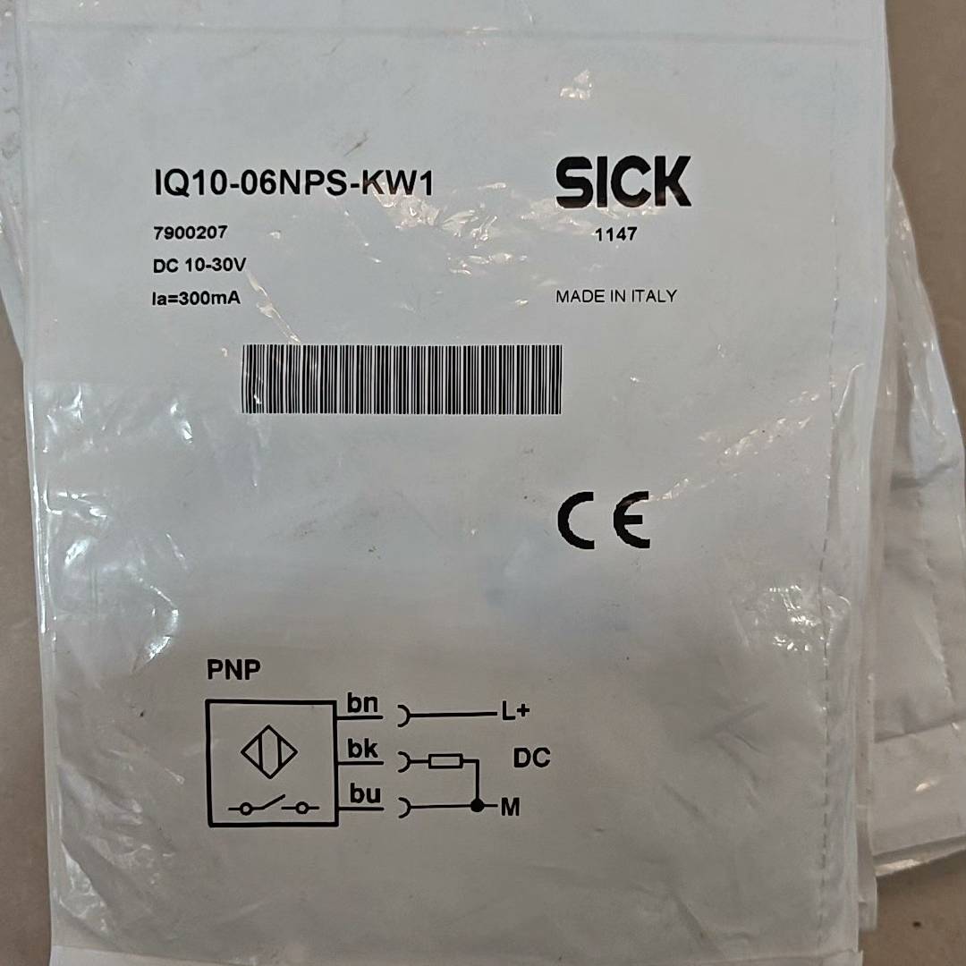 [议价]西克光电传感器IQ10-06NPS-KW1，订货号79002