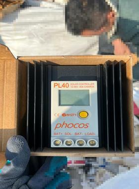 [议价]德国伏科Phocos太阳能控制器PL40