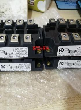 [议价]MDST200-16  DFA200BA160 MD