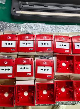 [议价]Tyco火灾报警按钮，红色外壳，型号MCP250