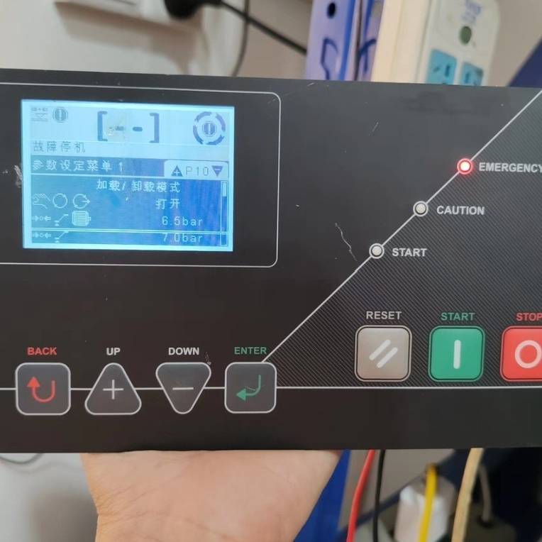 [议价]神钢空压机控制面板，AIRMASTER Q1空压机