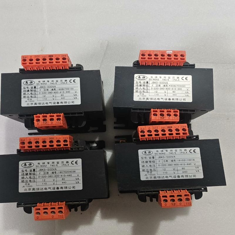 [议价]JBK5-500VA变压器，纯铜，功能好4个，就用了