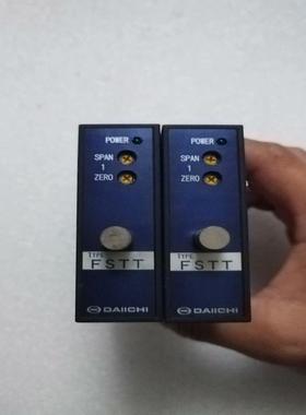 [议价]DAIICHI  FSTT日本变送器俩个，型号FST