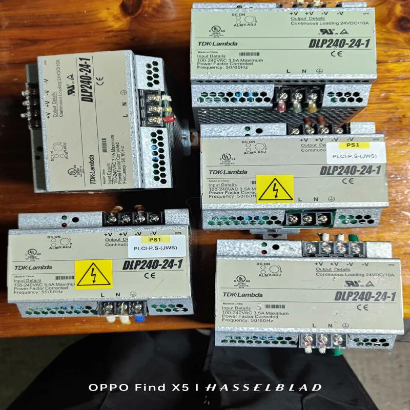 [议价]兰达开关电源DLP240-24-1  DC24v