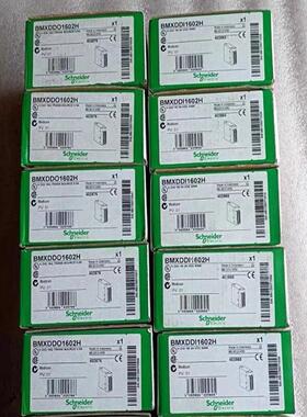 [议价]BMXAMI0810/BMENOC0301/BMXA