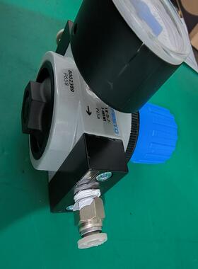 [议价]费斯托调压阀8002389