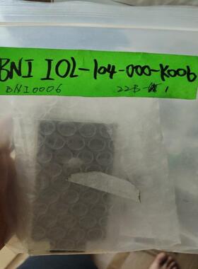 [议价]巴鲁夫 二手 BNI0001