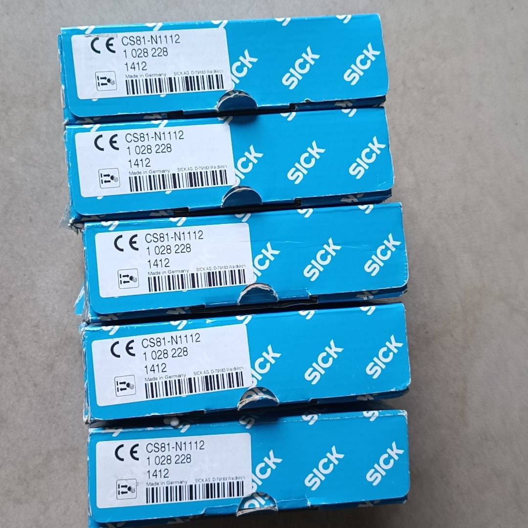 [议价]CS81-N1112