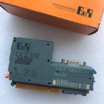 [议价]X67AO1323  X67AI1323  X67A