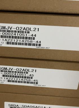 [议价]SGMJV-02ADL21