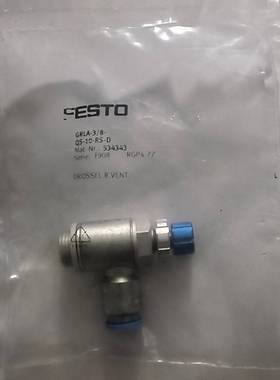 [议价]534343费斯托节流阀GRLA-3/8-QS-10-RS-