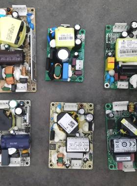 [议价]迈瑞IPM IMEC UMEC电源板 迈瑞IMEC5 6 7