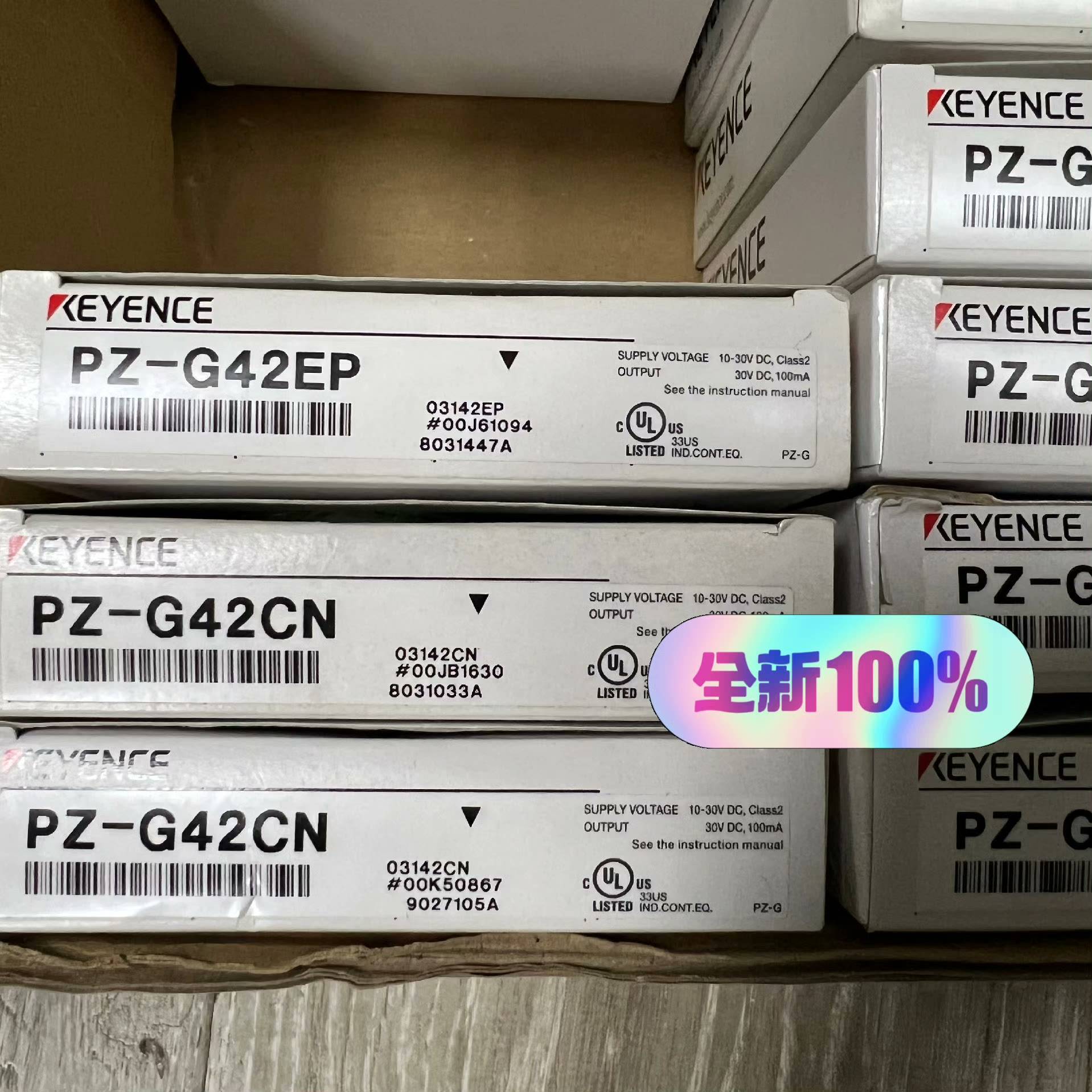 [议价]PZ-G42CN 350 PZ-G51EN 500 PZ-G