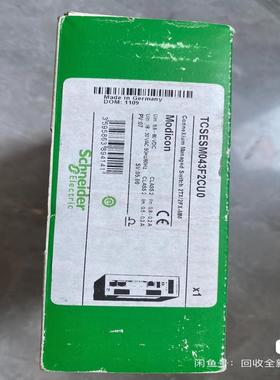 [议价]MCSESM103F2CU0