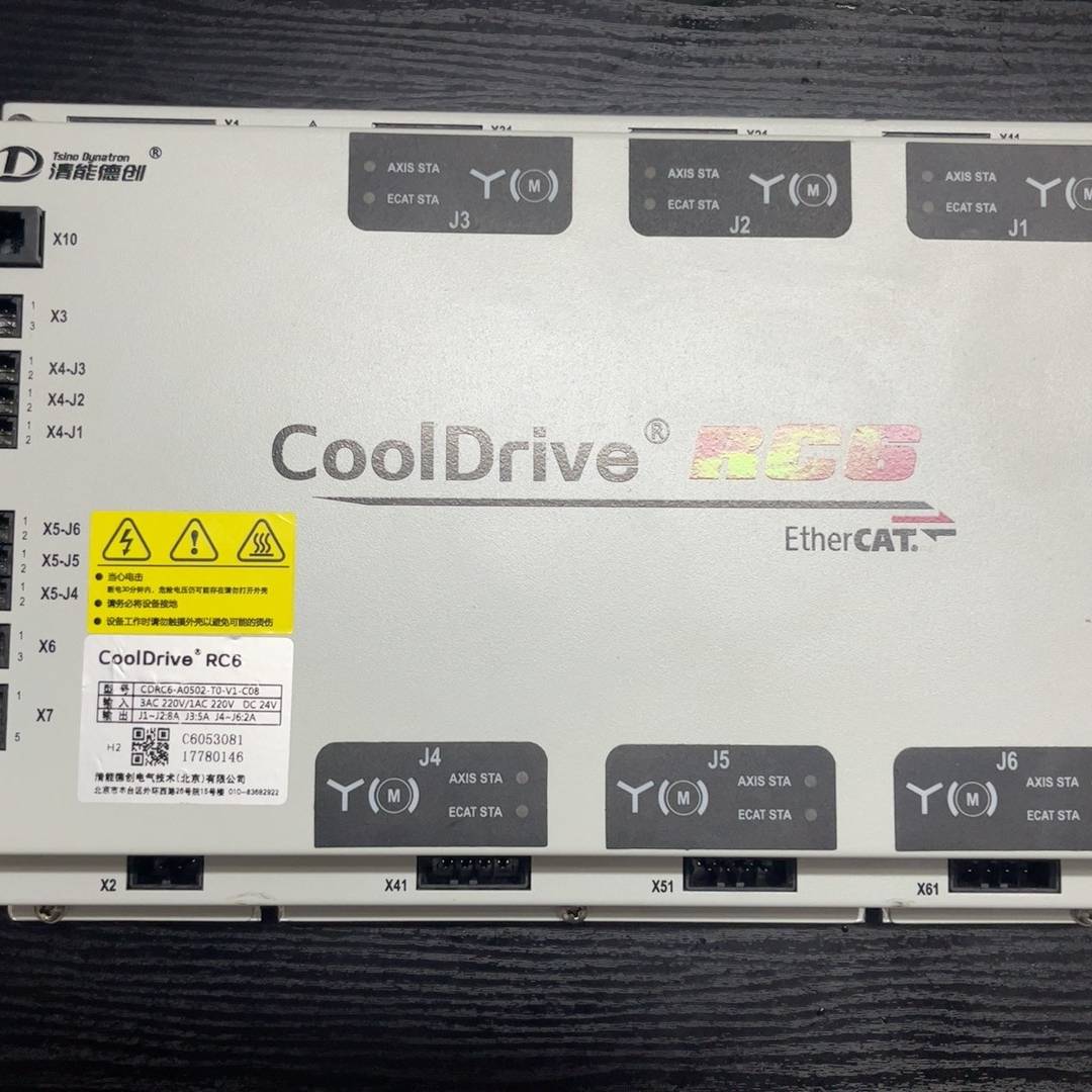 [议价]清能德创驱动器 RC6-A0502-T0-V1-C08