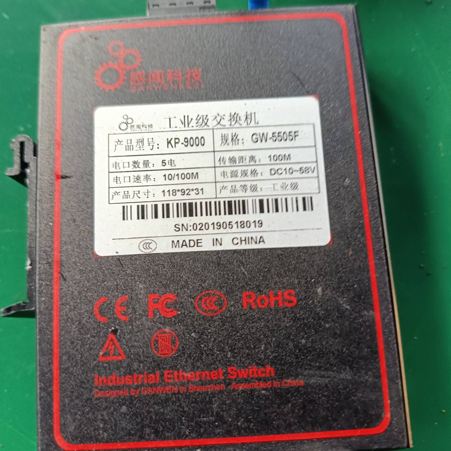 [议价]���ֲ�����Ź�ҵ������G