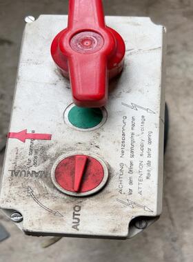 [议价]praher执行器