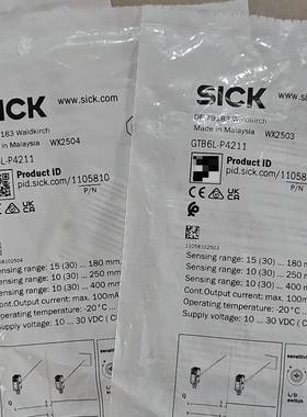 [议价]西克光电传感器GTB6L-P4211,订货号1105810，