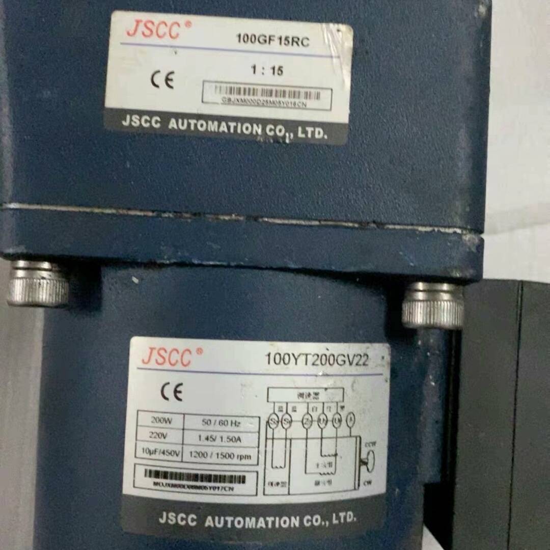 [议价]100YT200GV22X/100GF15RC (200W速