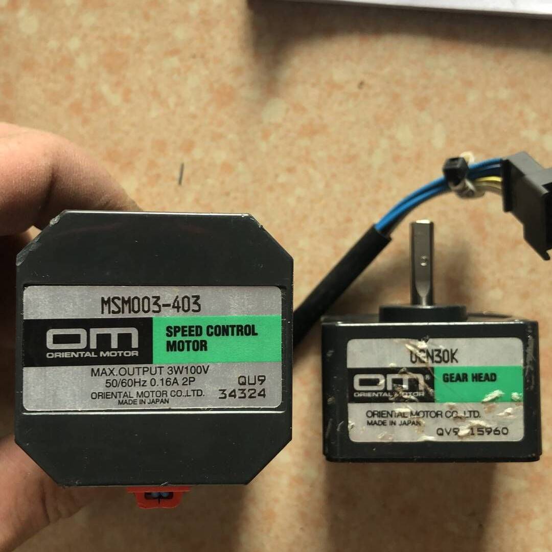 [议价]VEXTA 东方 M003-403 0GN30K 实物拍摄 *