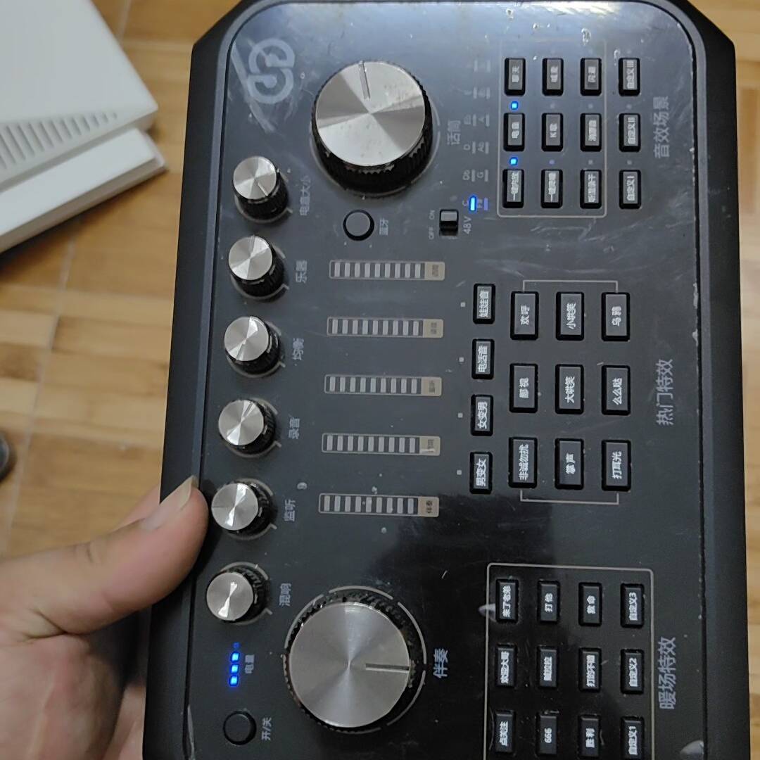 [议价]森然st60pro 成色很好，膜都还在