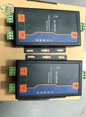 [议价]有人，工业级串口，USR-CANET200,几乎全新